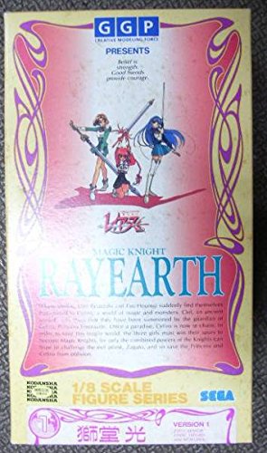 Amazon.co.jp: GGP(ジージーピー) 魔法騎士 レイアース 光 獅堂光